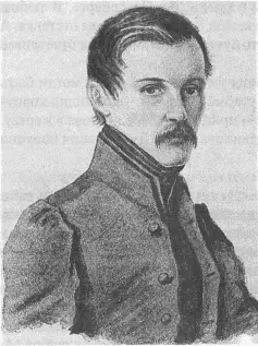 Н В Басаргин Акварель Н Бестужева 1836 г В данном случае столкновение - фото 29