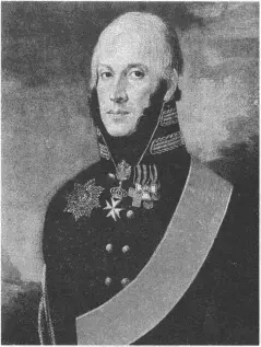 Л И Депрерадович Портрет И Ромбауэра 1805 г Молодые дворяне однако не - фото 33