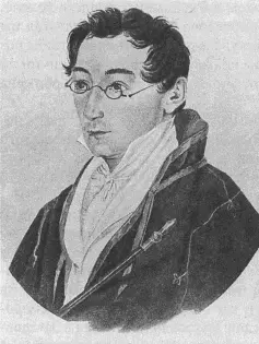 А С Грибоедов Акварель В Машкова 1827 г Грибоедов человек по - фото 40