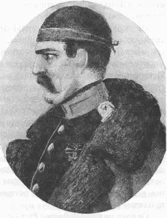 А И Якубович Рисунок Л Каратыгина 1825 г Плохо верится чтобы Якубович - фото 41
