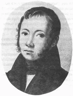 Е П Оболенский Литография с портрета 1820х гг Решительность князя - фото 45