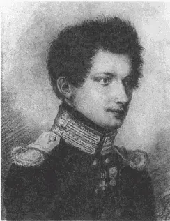 И Д Якушкин Рисунок П Соколова 1818 г Но подлинным идеологом и - фото 47