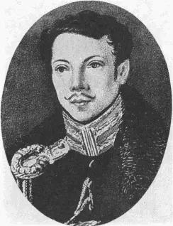 А А Бестужев Гуашь Н Бестужева 1823 г Но у этой дуэли был более ранний - фото 48