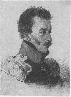 С Г Волконский Акварель П Соколова 1816 г Тот же Волконский - фото 51