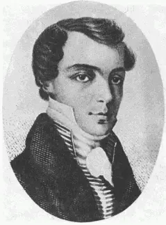 К Ф Рылеев Рисунок с миниатюры 1820х гг Остался замечательный документ - фото 53