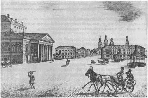 Площадь перед Большим театром Литография 1820е гг В России подобный повод - фото 56
