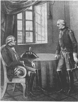 Офицеры пехотных полков 17631786 гг Литография К оскорблению ударом - фото 72