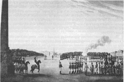 Военное учете на Марсовом поле Гравюра М Дюбурга 1812 г 6 Секундантам - фото 75