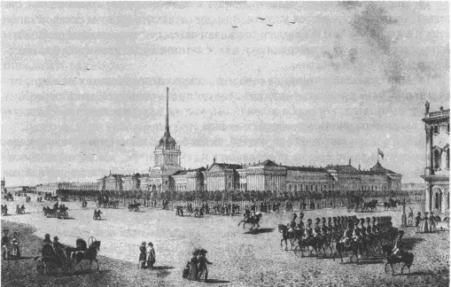 Адмиралтейская площадь Литография 1820е гг 11 Когда секунданты - фото 76