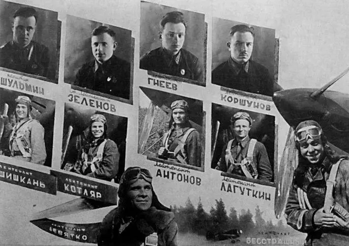 Фотогазета посвященная лучшим летчикамистребителям 154го истребительного - фото 7