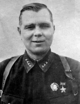 Старший сержант 311й стрелковой дивизии Герой Советского Союза А А Калинин - фото 14