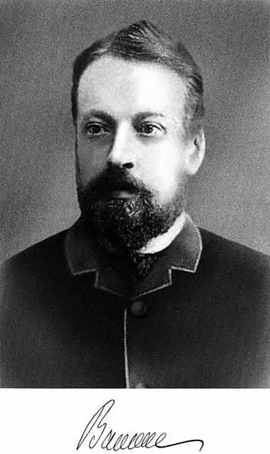 Князь Л И Барятинский наместник Кавказа в 18561862 годах Р А Фадеев - фото 4