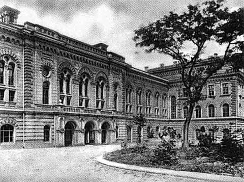 Новороссийский университет Открытка начала XX в Одесский порт Открытка - фото 11