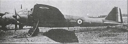 Амио 354 в составе GB II 21 весна 1940 г В одном строю слева направо - фото 19