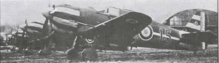 МВ152 вишистских ВВС из состава GC 11 1942 г В июне 1942 г эта часть - фото 43