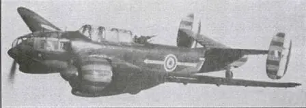 Блок 174 A3 из состава GR II33 вишистских ВВС Блок 174Z В тоже время - фото 50