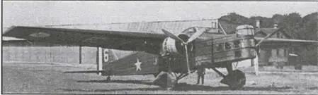 МВ200 французских ВВС Май 1940 г МВ200 подломавший шасси на полевом - фото 60