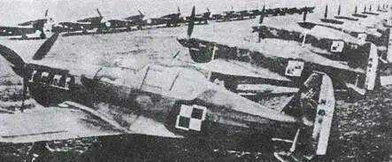 MS406 из польской Группы Монпелье в Лионе март 1940 г Ближайшая к нам - фото 70