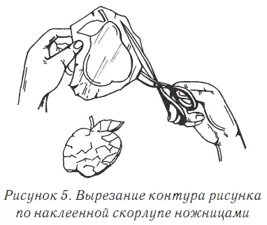 Вырезанные детали узора наклеивать на основу согласно эскизу цветной бумагой - фото 7