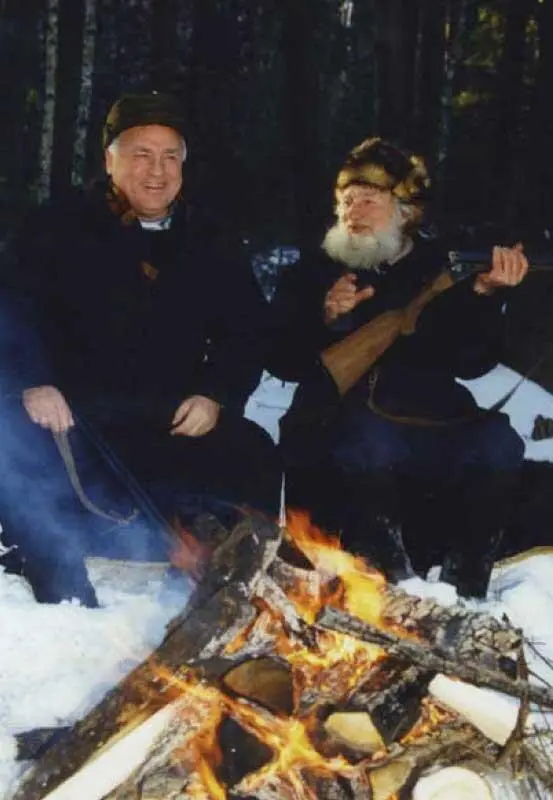 В январе 1997 года журнал Огонек опубликовал статью Подлинные особенности - фото 7