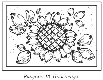 Анютины глазки Вам потребуется Ткань для основы шелковые ленты шириной 05 - фото 46