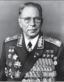 Член Политбюро ЦК КПСС Министр обороны СССР 19761984 Маршал Советского - фото 108