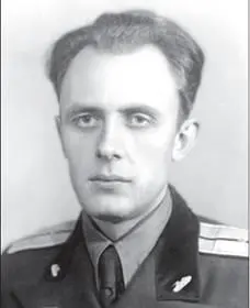 Старший лейтенант ВН Венедиктов Старший лейтенант ЛН Карцев Прибытия в - фото 13