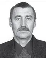 Мое первое знакомство с главным конструктором УКБТМ ВН Венедиктовым произошло - фото 159