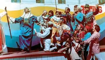 Пьеса Хромой король в исполнении самодеятельных артистов УКБТМ Хоккей на - фото 288
