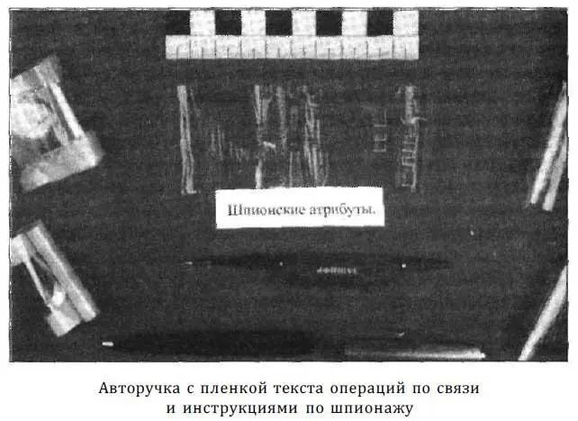 На этой встрече договорились о продолжении сотрудничества и оценили возможности - фото 47