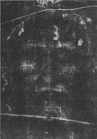 Лицо Иисуса фотография сделана Эрни в 1931 г в Турине В XIII в начал - фото 22