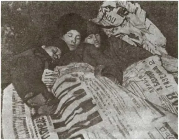 Повседневная жизнь Москвы в сталинскую эпоху 19201930 годы - фото 11