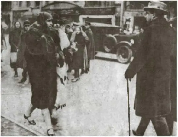 Повседневная жизнь Москвы в сталинскую эпоху 19201930 годы - фото 24