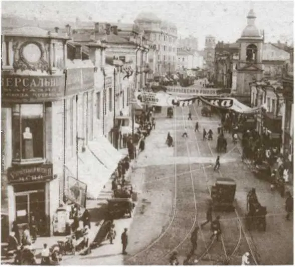 Сретенка Конец 1920х гг Наводнение 1926 года Брянский переулок - фото 33