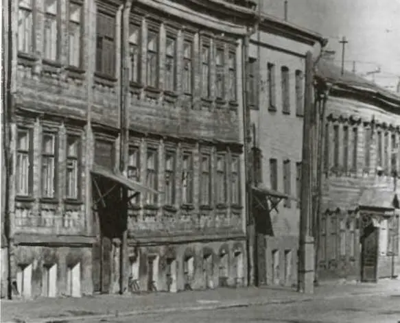 Деревянная Москва Леонид Вуль Начальник московской милиции - фото 52