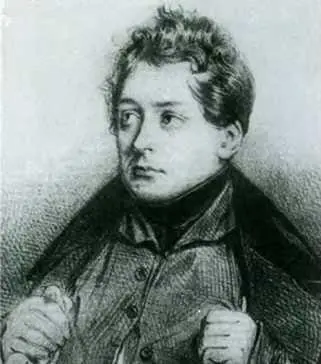 Фредерик Леметр сыгравший в 1836 году роль Кина в пьесе Дюма Литография Л - фото 25