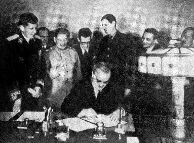 10 декабря 1944 г Москва подписание договора о союзе и взаимной помощи - фото 18