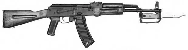 545мм автомат Калашникова А017 Опытный образец 1969 г 545мм автомат - фото 264
