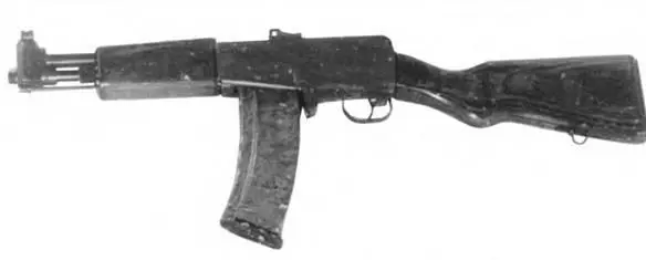 545мм автомат конструкции СГ Симонова АГ042 Опытный образец 1974 г - фото 319