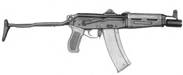 545мм автомат Калашникова А75 Опытный образец 1975 г В 1973 г МТ - фото 326
