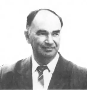 ГН Никонов 545мм автомат Никонова Опытный образец АС К 1986 г ГН - фото 366