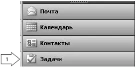 Рекомендую использовать другой более тонкий способ доступа к задачам Это - фото 114