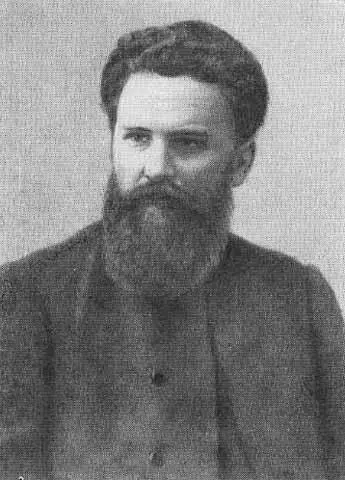 В Г Короленко С Г Скиталец Л Н Андреев А М Горький Н Д Телешов - фото 12