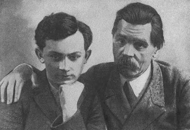 Алексей Максимович Горький и Максим Пешков Париж 1912 год В И Ленин и А - фото 15