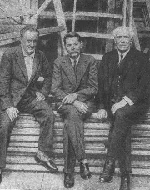 А М Горький В И Качалов и К С Станиславский Москва 1928 год A M - фото 20