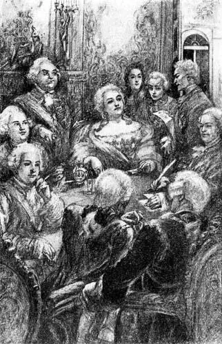 Не токмо желание пресечь злокозненность и защитить священную безопасность - фото 3