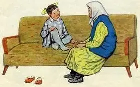 Вот тебе отгадка Посмотри сказала она На ее ладони лежал орех А я не - фото 10