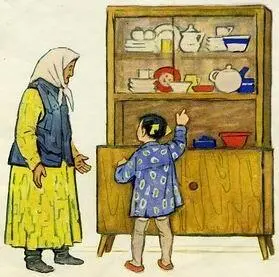 Так и повелось Каждый день придумывала Чинара новые загадки а если бабушка - фото 13
