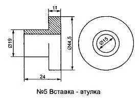Рис 188 Чертежи комплекта приспособлений для извлечения и - фото 264