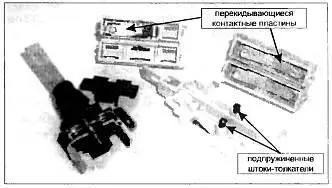 Рис 43 Устройство кнопочных переключателей Для этого нужно рассверлить - фото 38